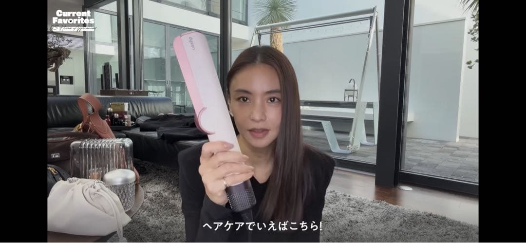 Dysonストレイトナー ダークブルー風の力でストレート　タキマキ