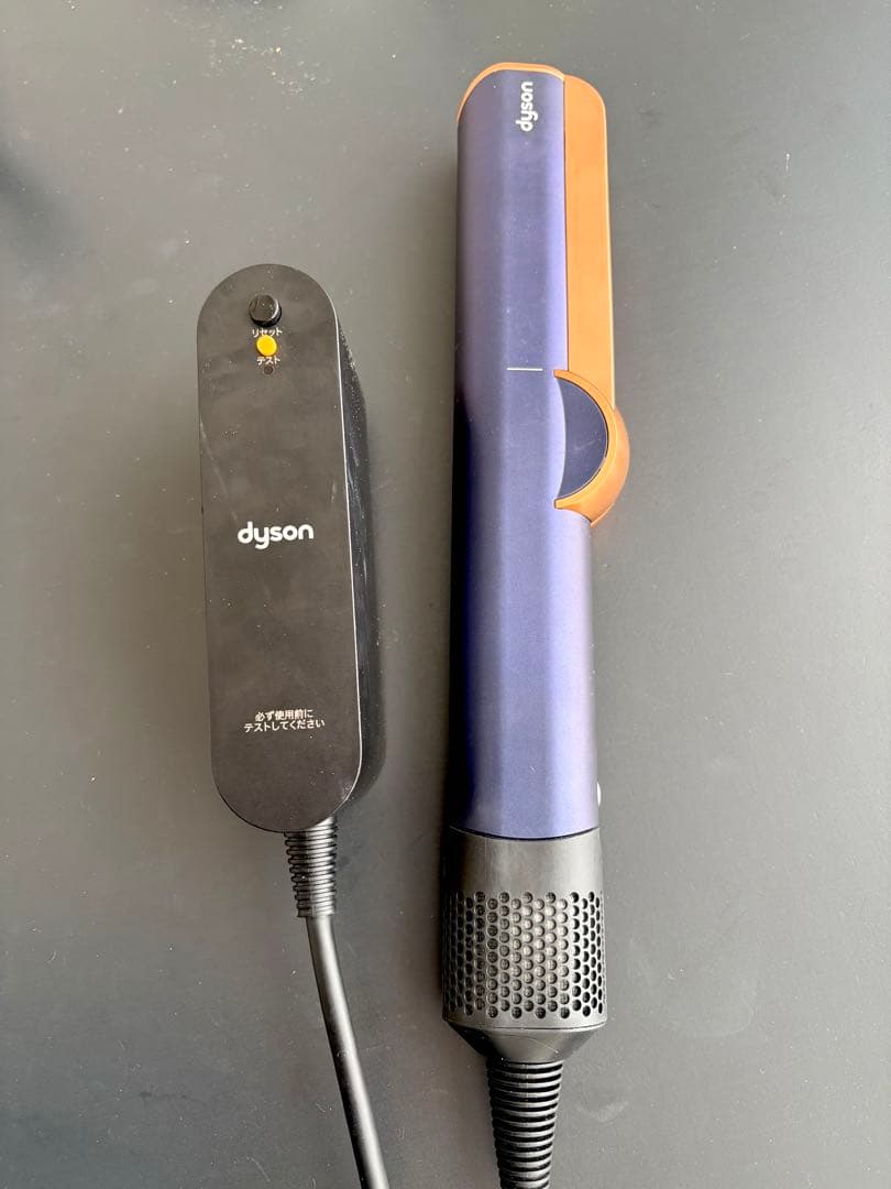 Dysonストレイトナー ダークブルー風の力でストレート　タキマキ