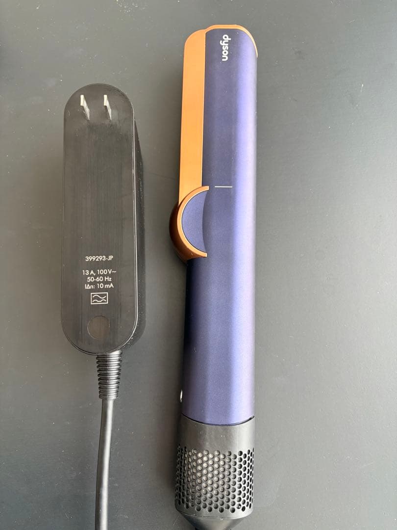 Dysonストレイトナー ダークブルー風の力でストレート　タキマキ