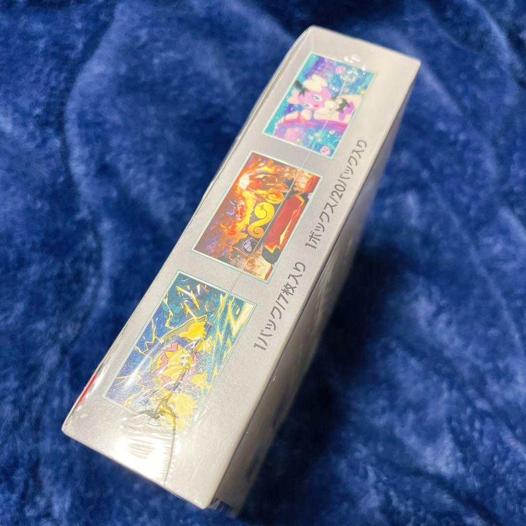 ホワイトフレア シュリンク付き 未開封 1BOX ポケモンカード 拡張パック