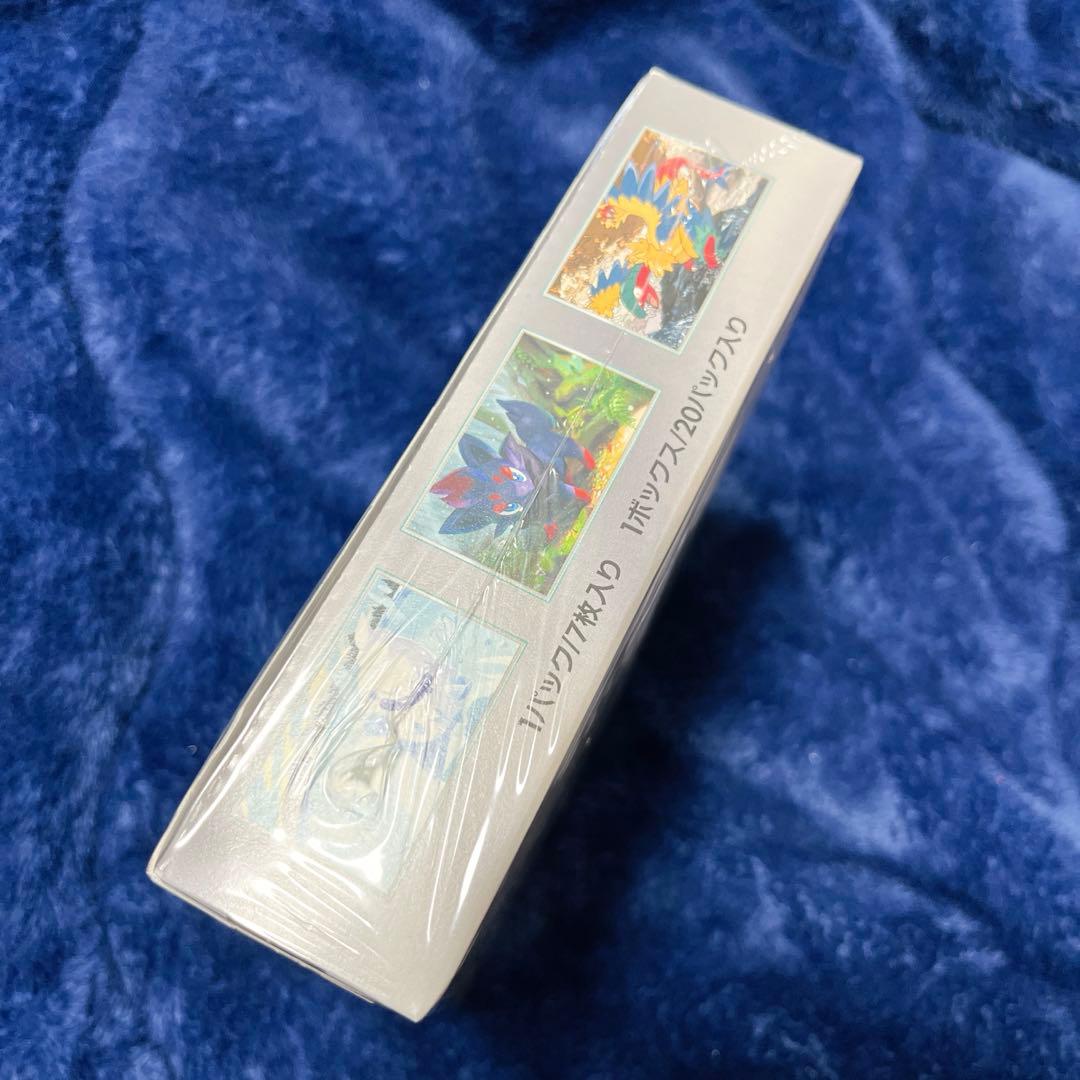 ホワイトフレア シュリンク付き 未開封 1BOX ポケモンカード 拡張パック