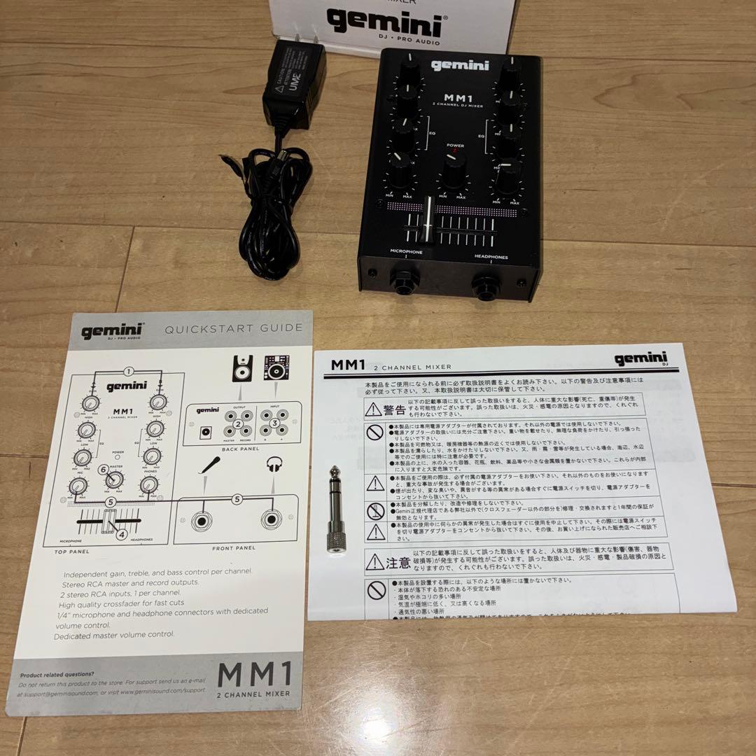 【美品】GEMINI DJ ミキサー ポータブル 2ch MM1