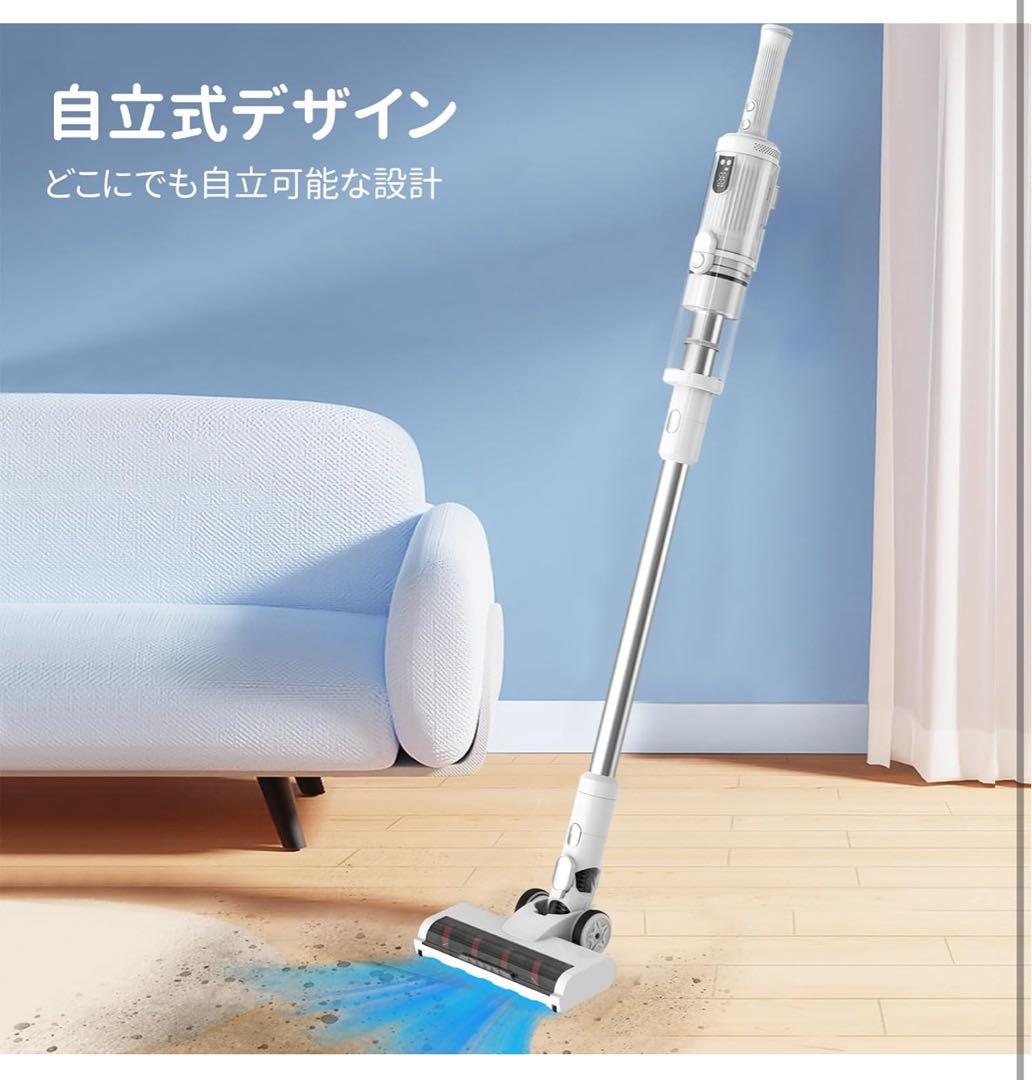 新品未開封 ハンドクリーナー 超軽量 200AW H13フィルター 長時間稼働