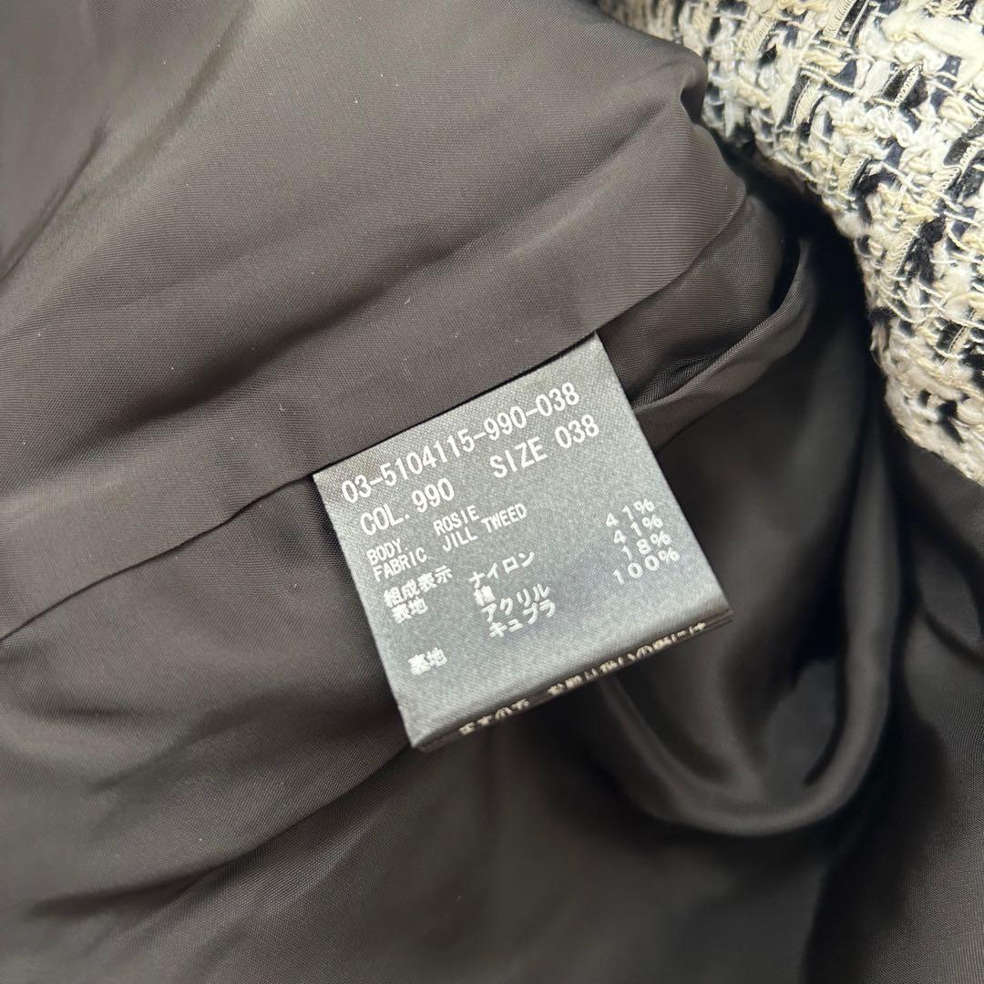 【美品】2025SS theory luxeツイードノーカラージャケット 38