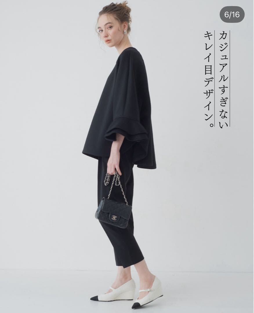 【新品】メゾン ド ドルチェ　ソフトヴェレPO　袖フリル黒