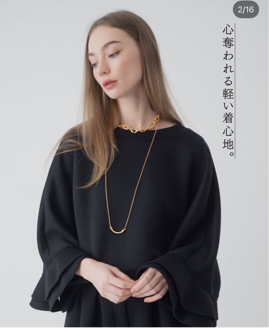 【新品】メゾン ド ドルチェ　ソフトヴェレPO　袖フリル黒