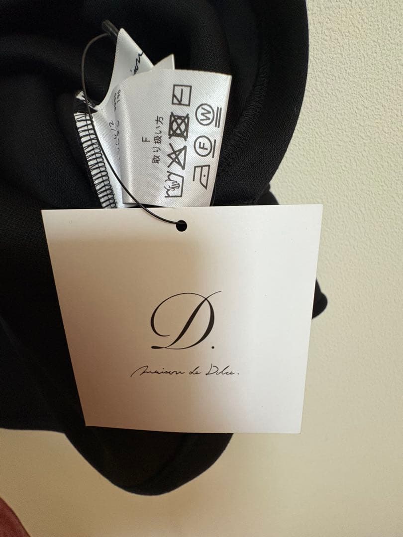 【新品】メゾン ド ドルチェ　ソフトヴェレPO　袖フリル黒