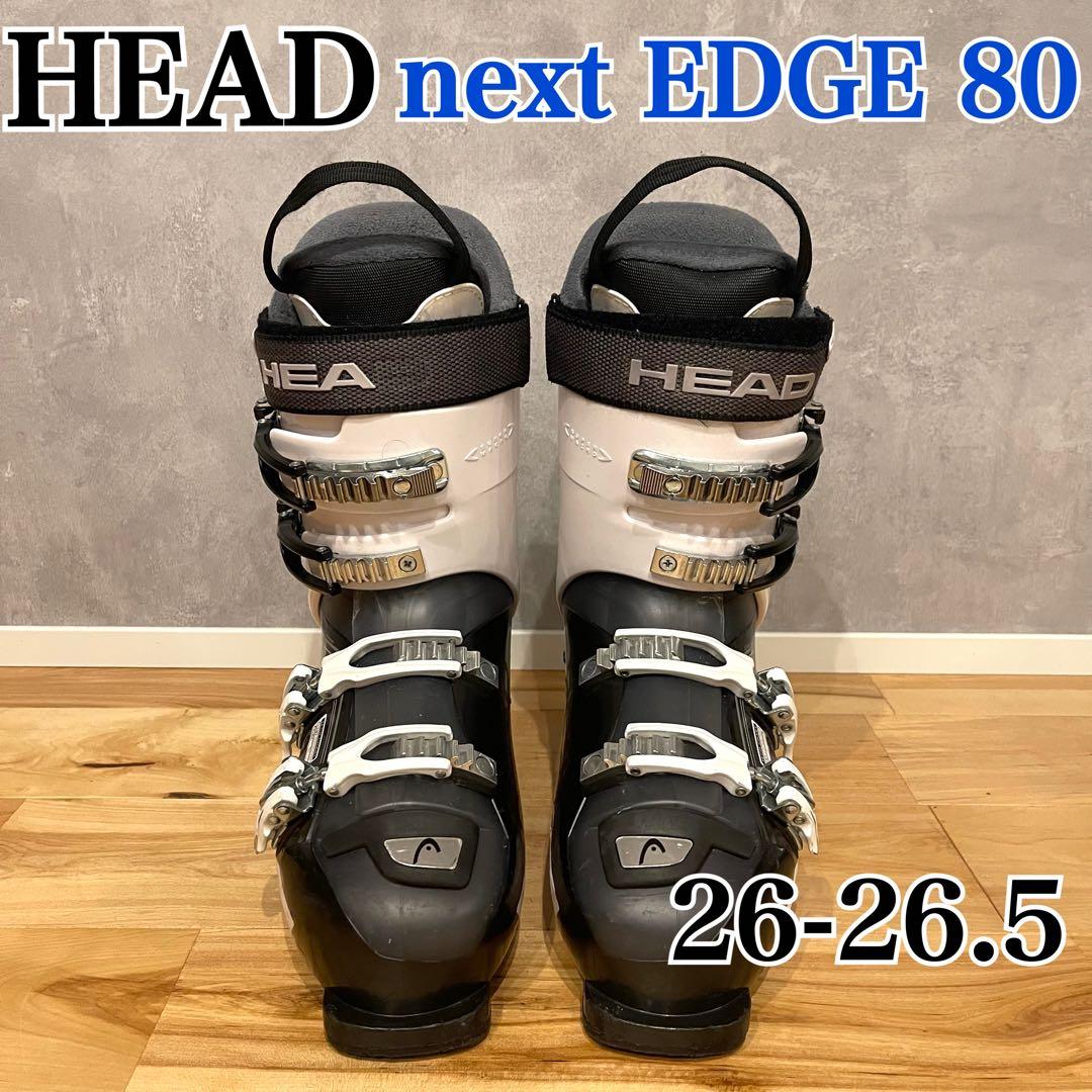 HEAD ヘッド next EDGE ネクストエッジ 80 スキー ブーツ