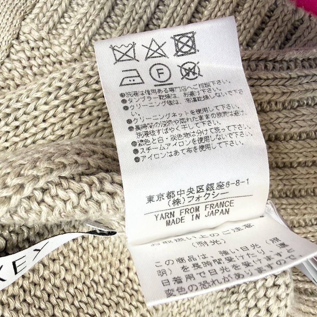 【美品✨】フォクシー リネンニットパーカー カーディガン フーディ　40