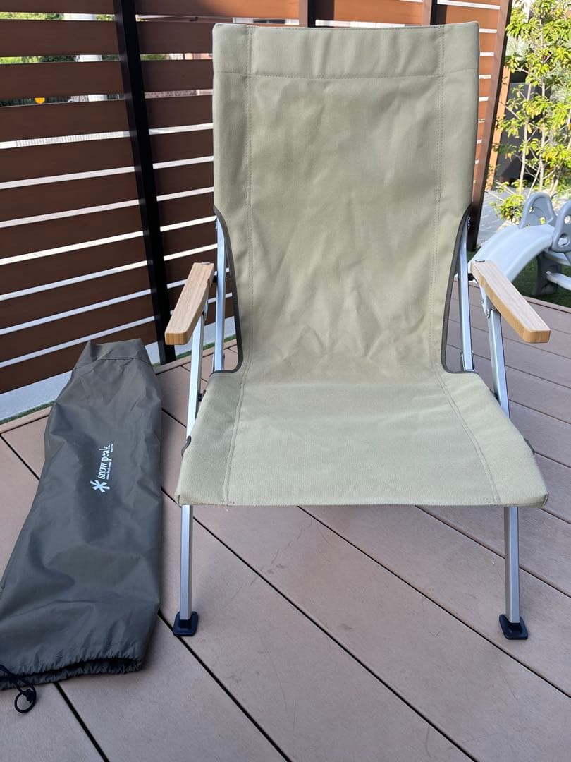 【美品】スノーピーク ローチェア30 3点セット