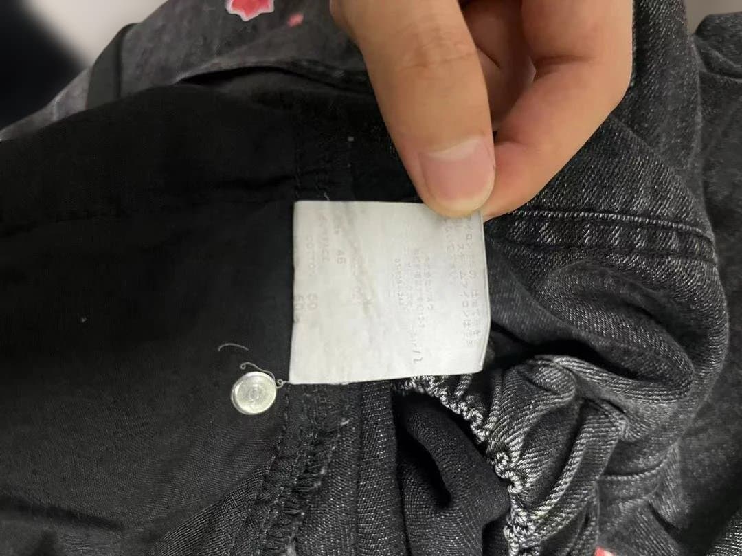 パンツ MaisonMIHARAYASUHIRO Sticker PrintsDenim