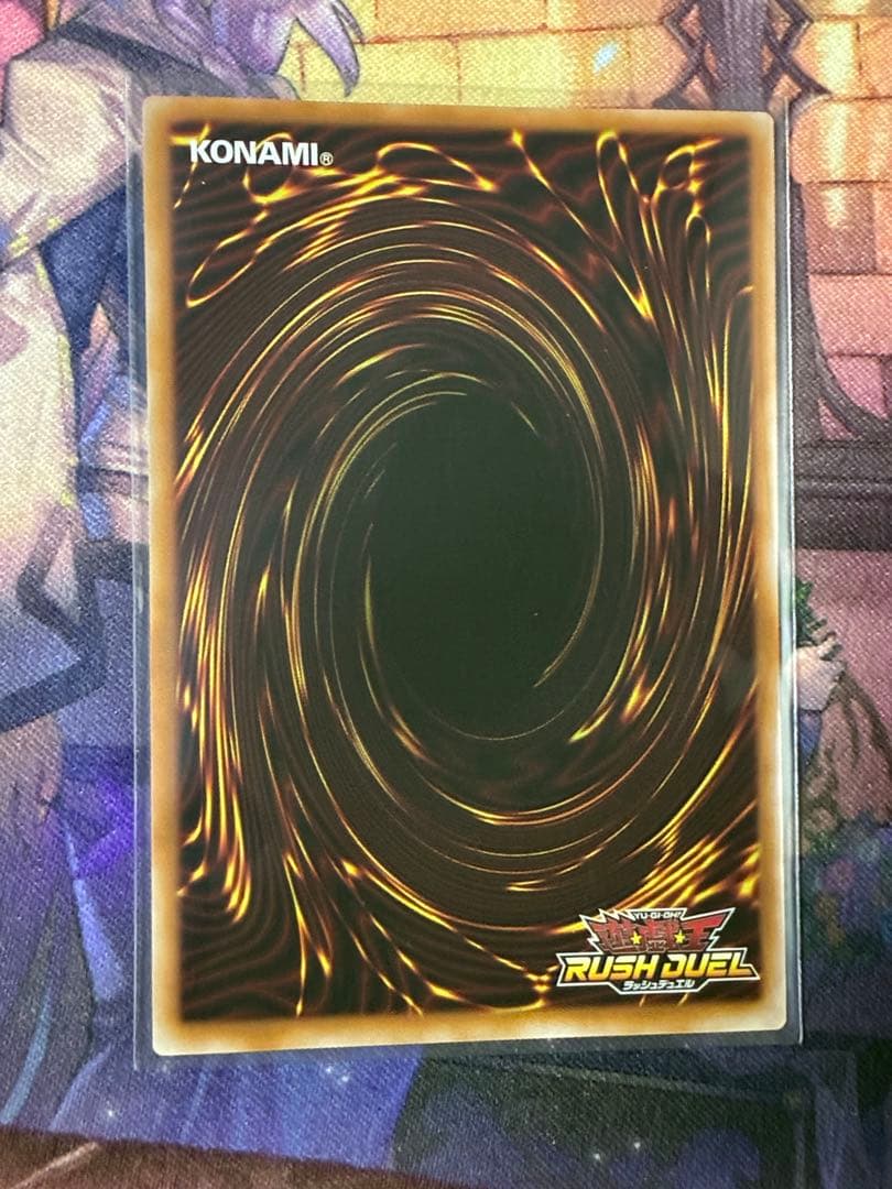 <美品> マジシャン・オブ・ブラックカオス オーバーラッシュレア ②