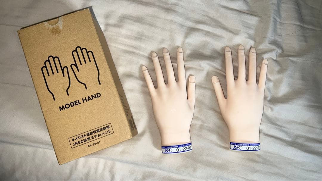 ネイリスト試験用JNEC認定モデルハンド