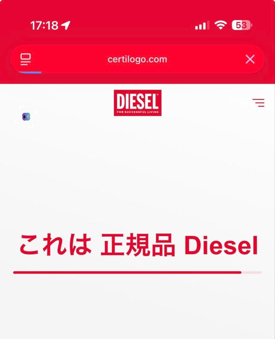 DIESEL カーキ ライダースジャケット