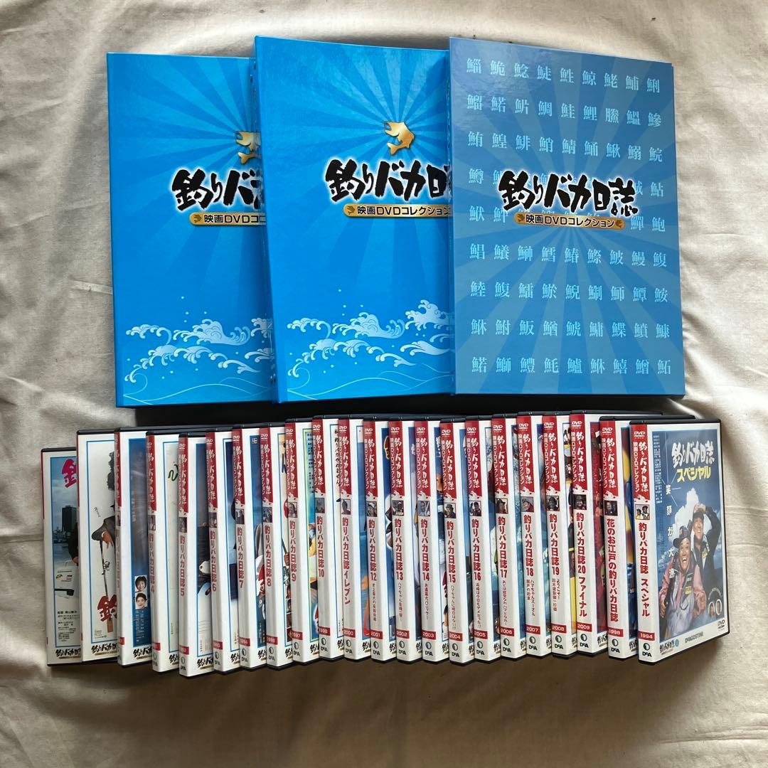 釣りバカ日誌 DVDコレクション 全巻セット DeAGOSTINI