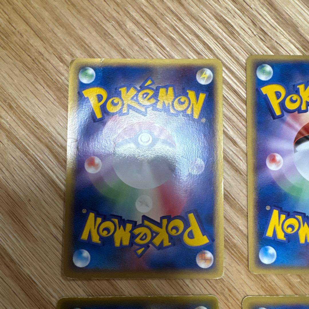 ポケモンカード　プロモ　まとめ売り【5553