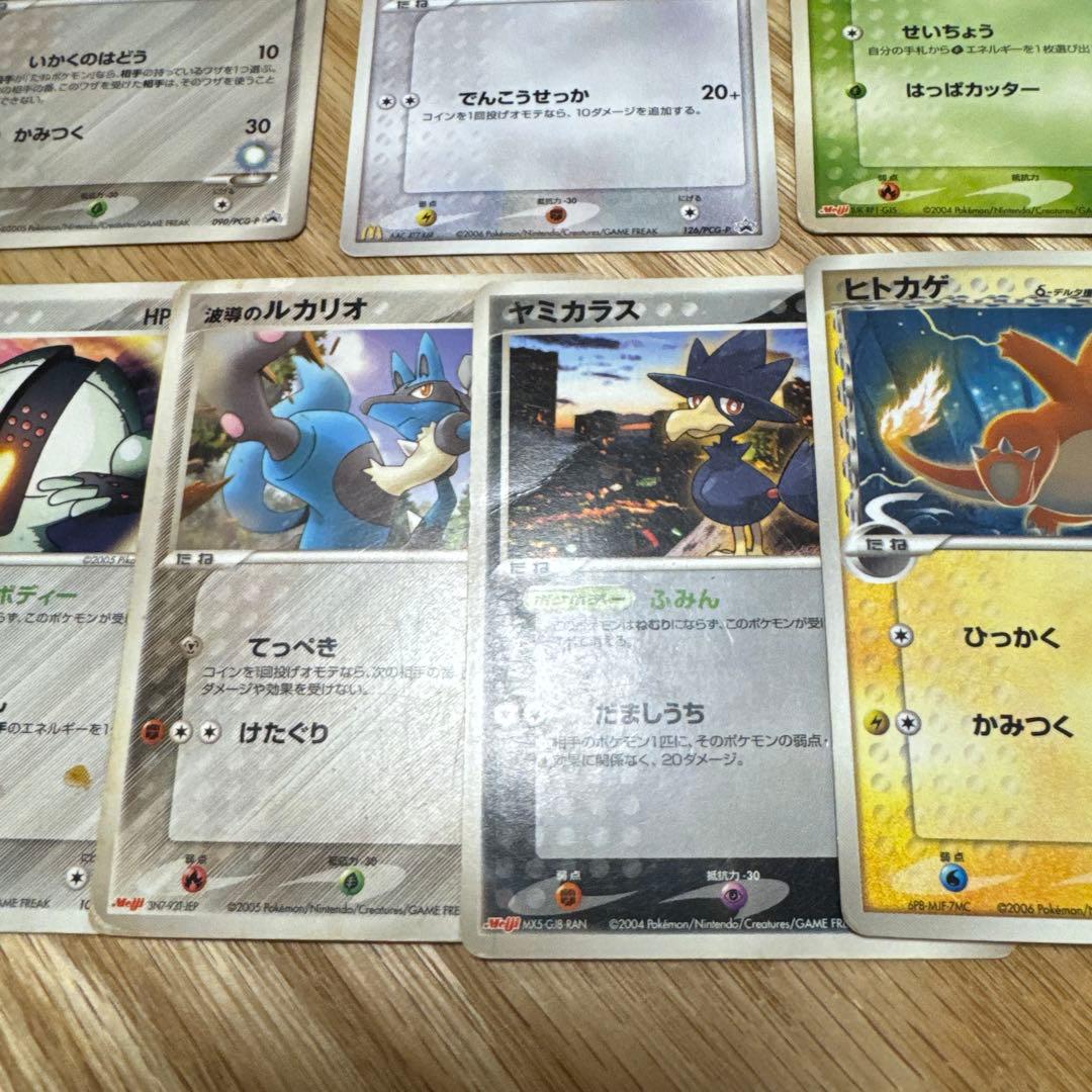 ポケモンカード　プロモ　まとめ売り【5553