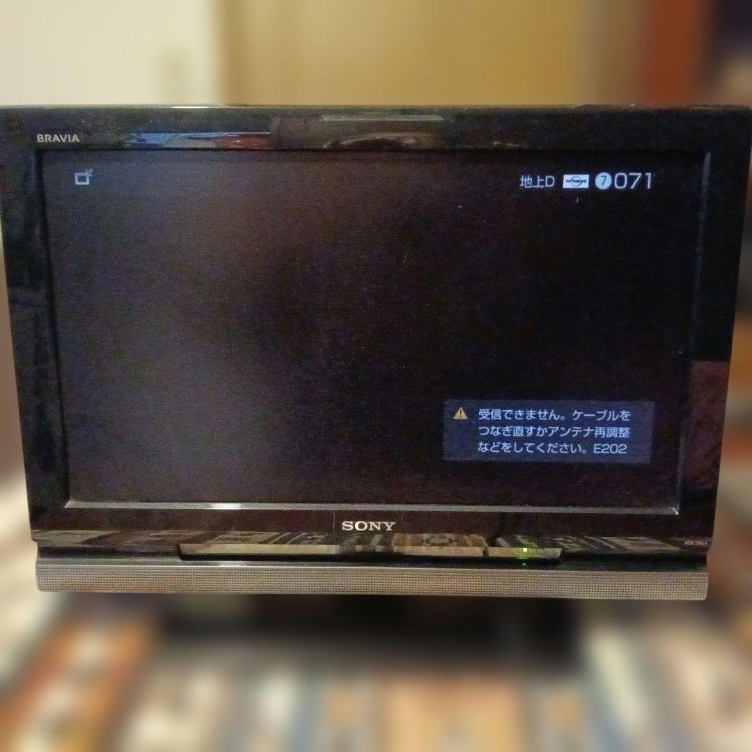 SONY BRAVIA KDL-20J1 液晶テレビ 本体