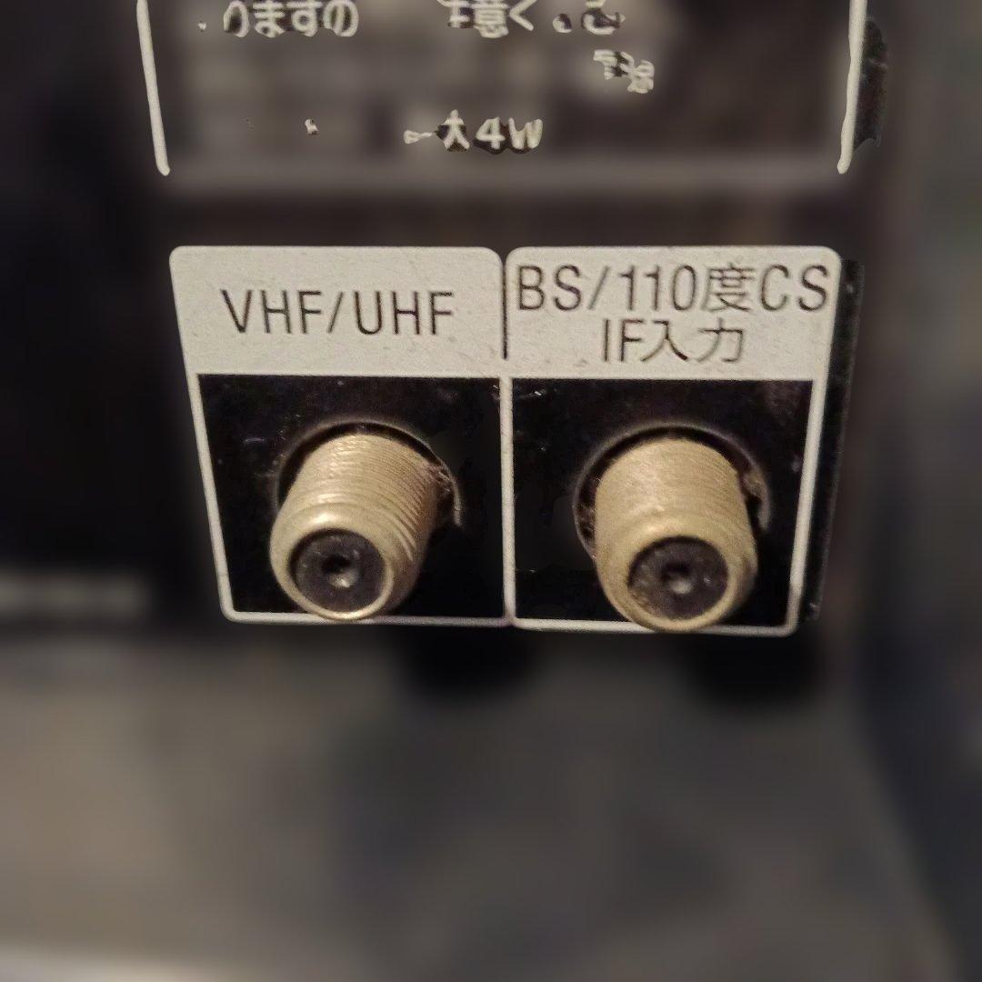 SONY BRAVIA KDL-20J1 液晶テレビ 本体