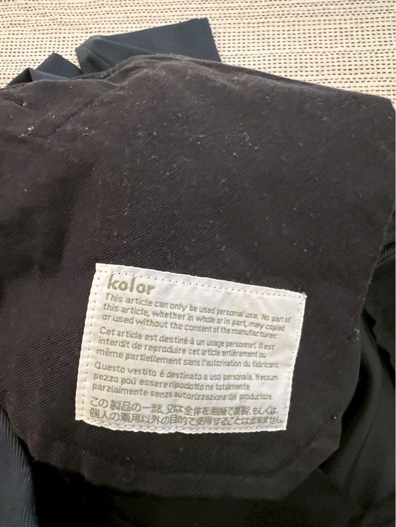 kolor ネイビー スラックス