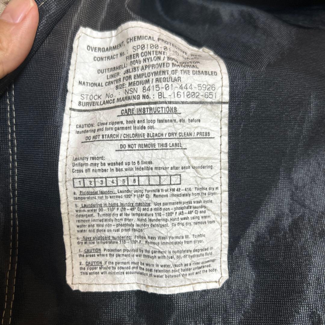 米軍実物 3カラーデザートカモ ケミカルプロテクティブ ジャケット M/R