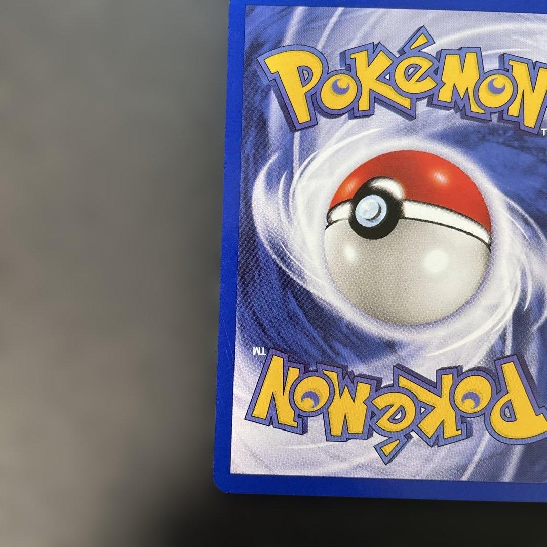 ポケモンカード英語版　ミュウツー JRスタンプラリー特典　1v