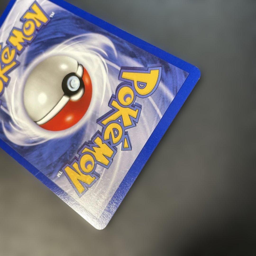 ポケモンカード英語版　ミュウツー JRスタンプラリー特典　1v