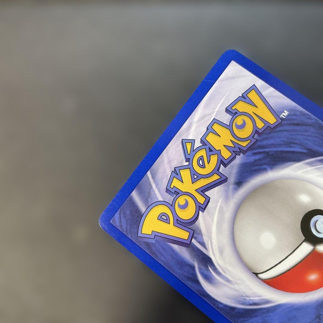 ポケモンカード英語版　ミュウツー JRスタンプラリー特典　1v