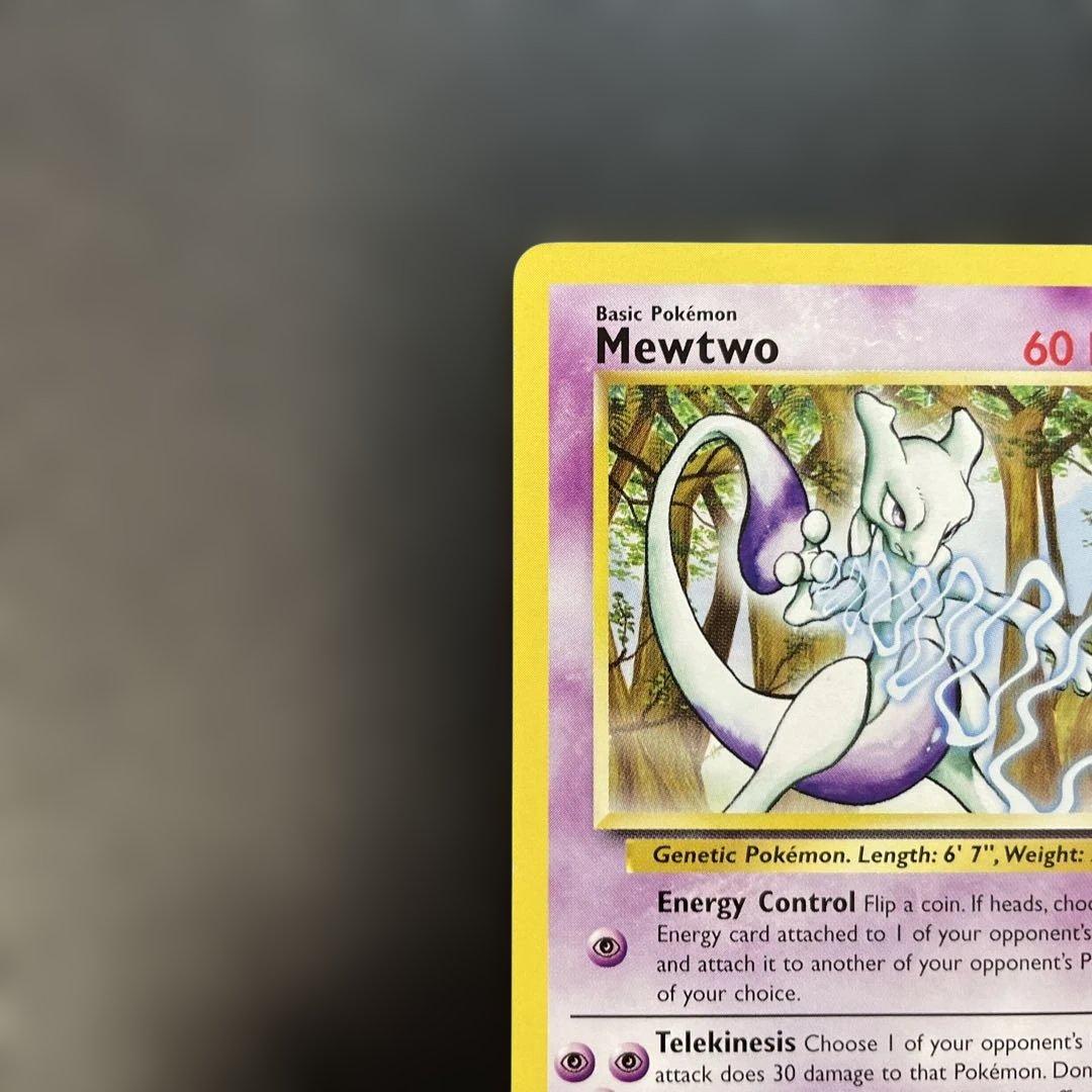 ポケモンカード英語版　ミュウツー JRスタンプラリー特典　1v