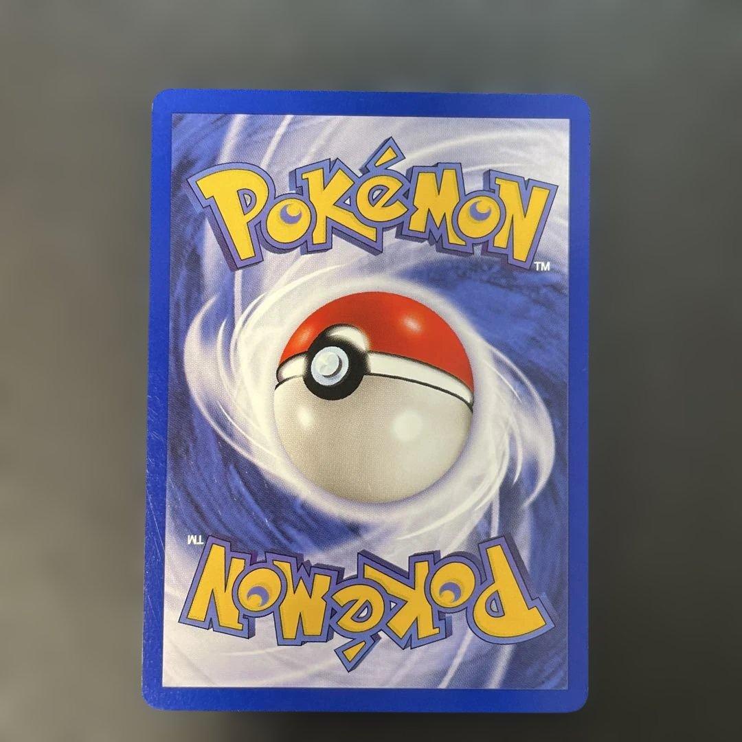 ポケモンカード英語版　ミュウツー JRスタンプラリー特典　1v