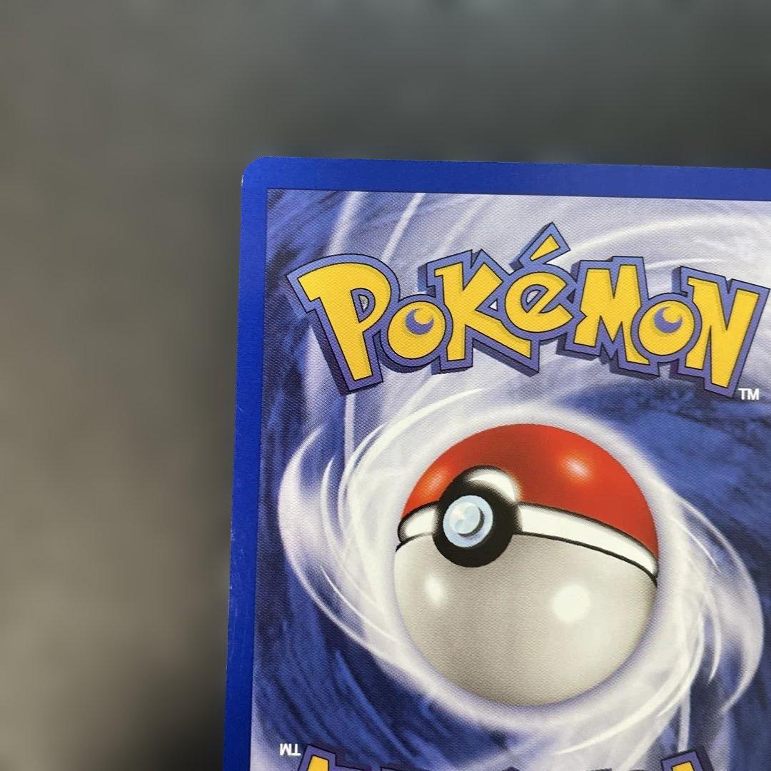 ポケモンカード英語版　ミュウツー JRスタンプラリー特典　1v