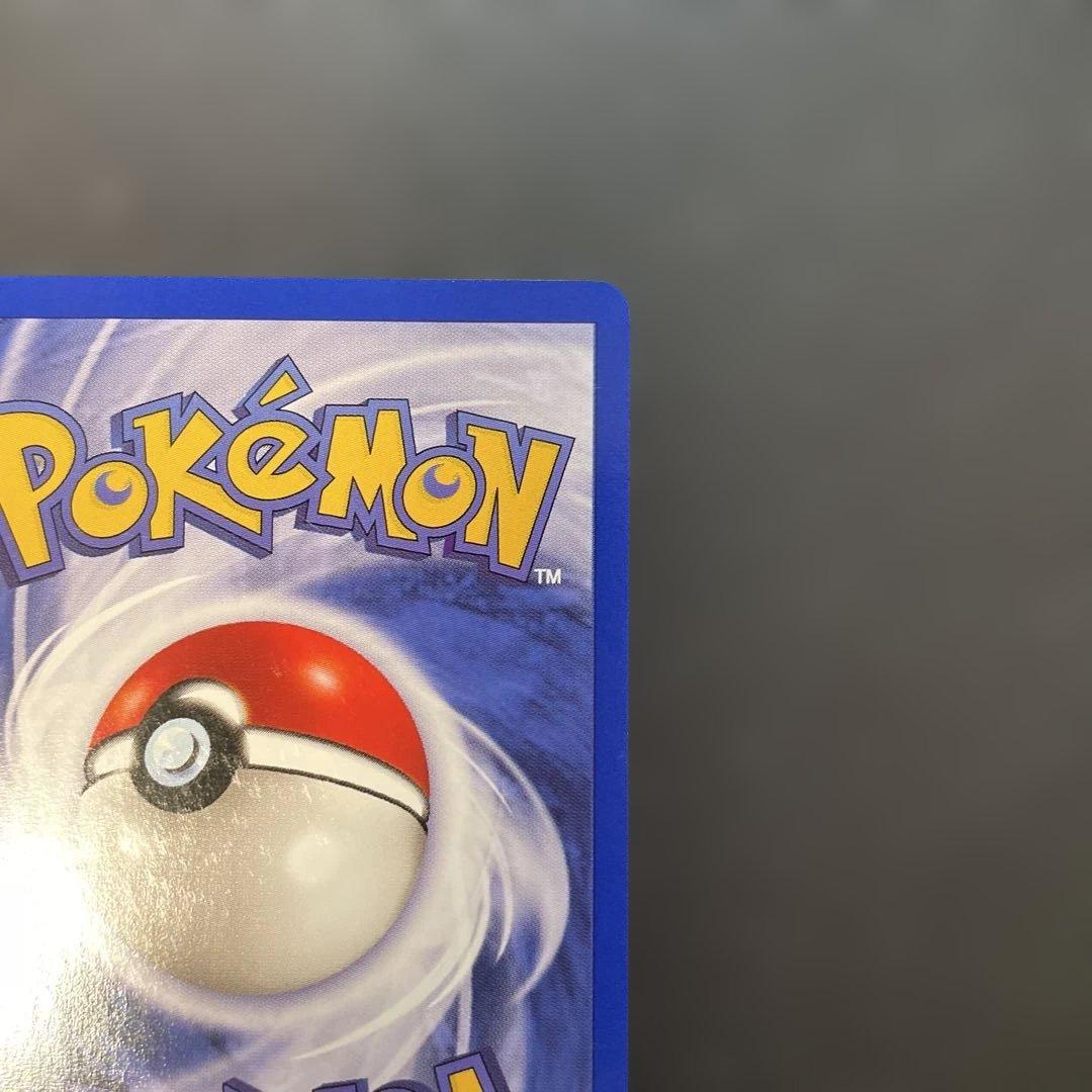 ポケモンカード英語版　ミュウツー JRスタンプラリー特典　1v