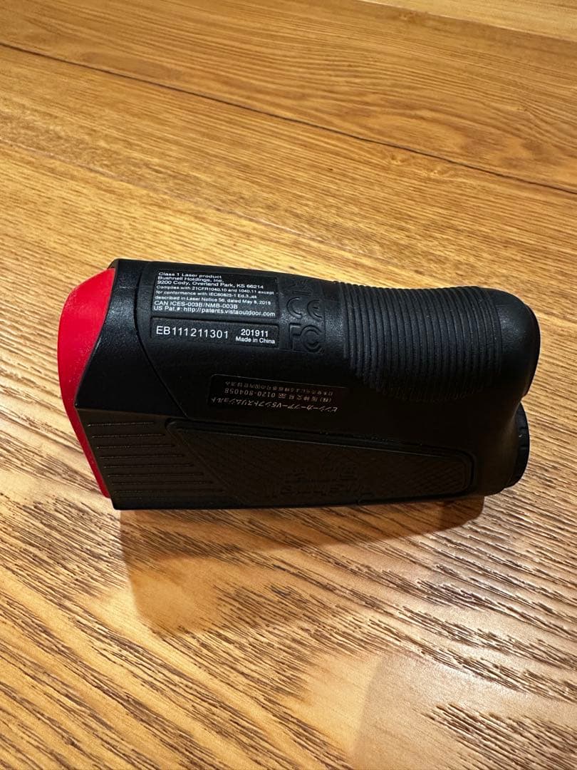 Bushnell Tour V5 Shift ゴルフ用距離計