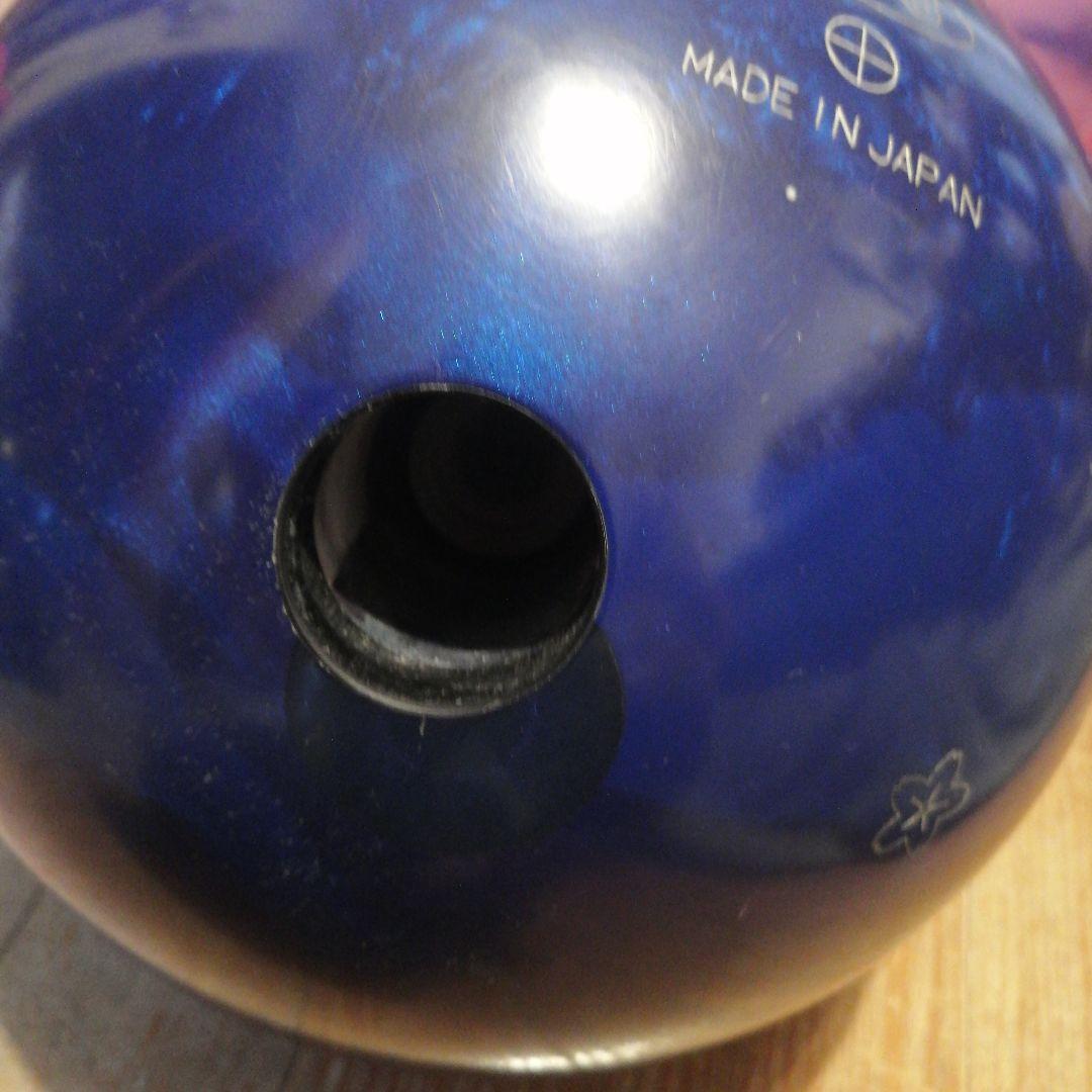 ナノデスアキュドライブ4　ボウリングボール　15ポンド