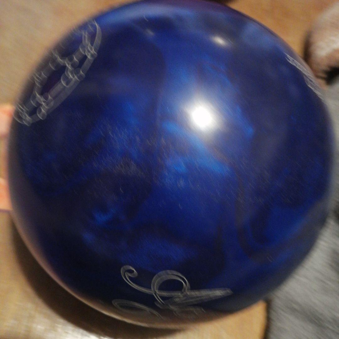 ナノデスアキュドライブ4　ボウリングボール　15ポンド