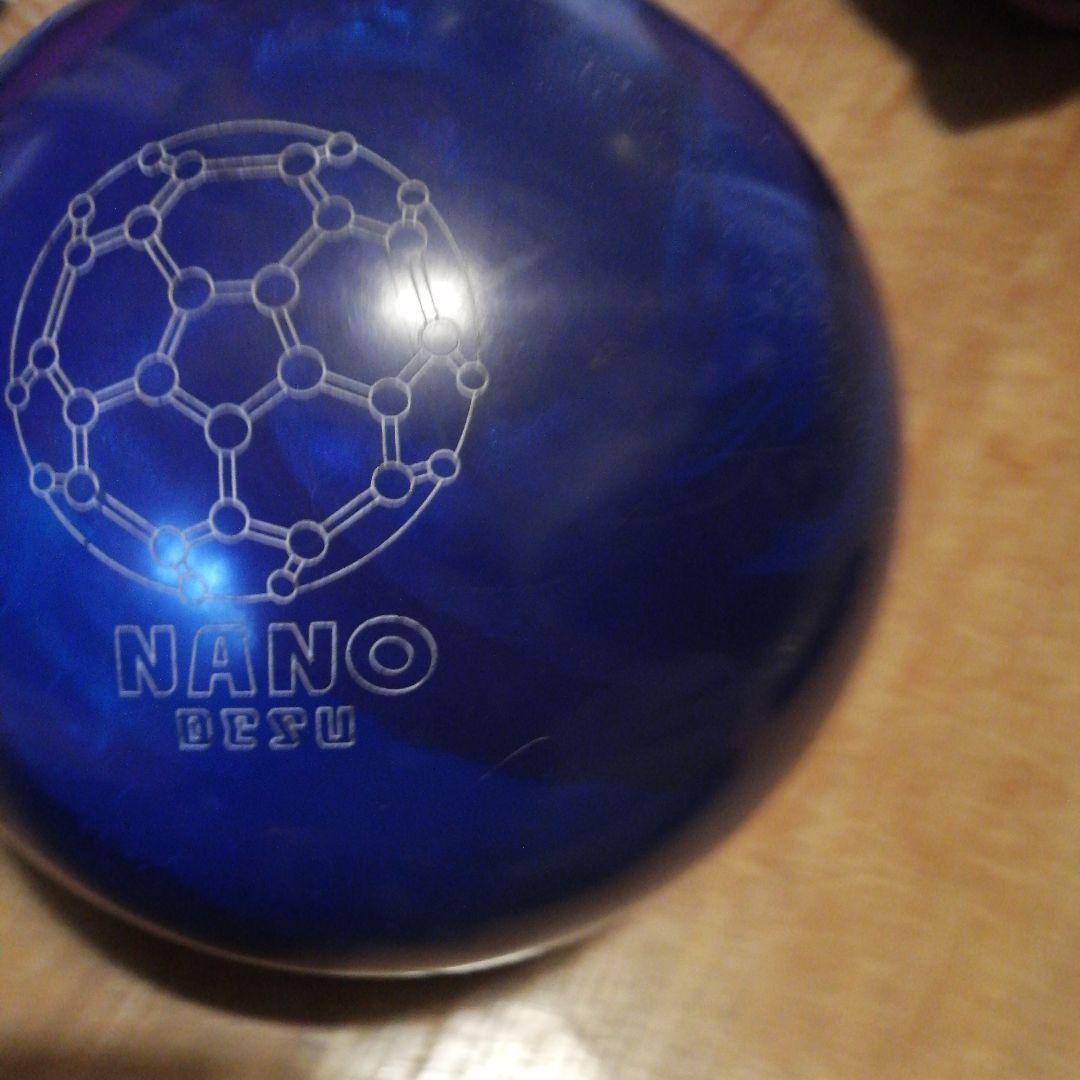 ナノデスアキュドライブ4　ボウリングボール　15ポンド