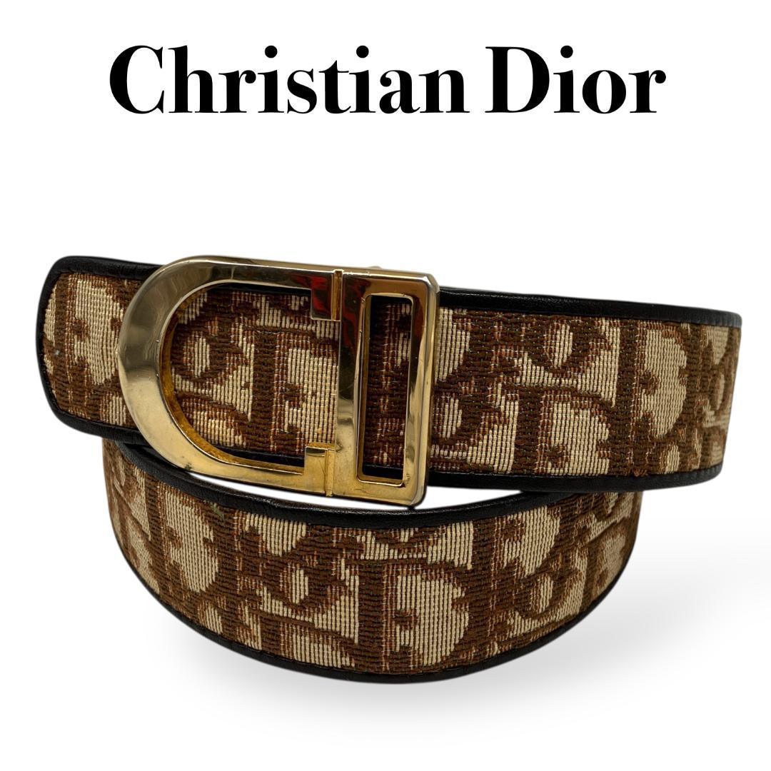 クリスチャンディオール トロッター ベルト ゴールド ブラウン Dior
