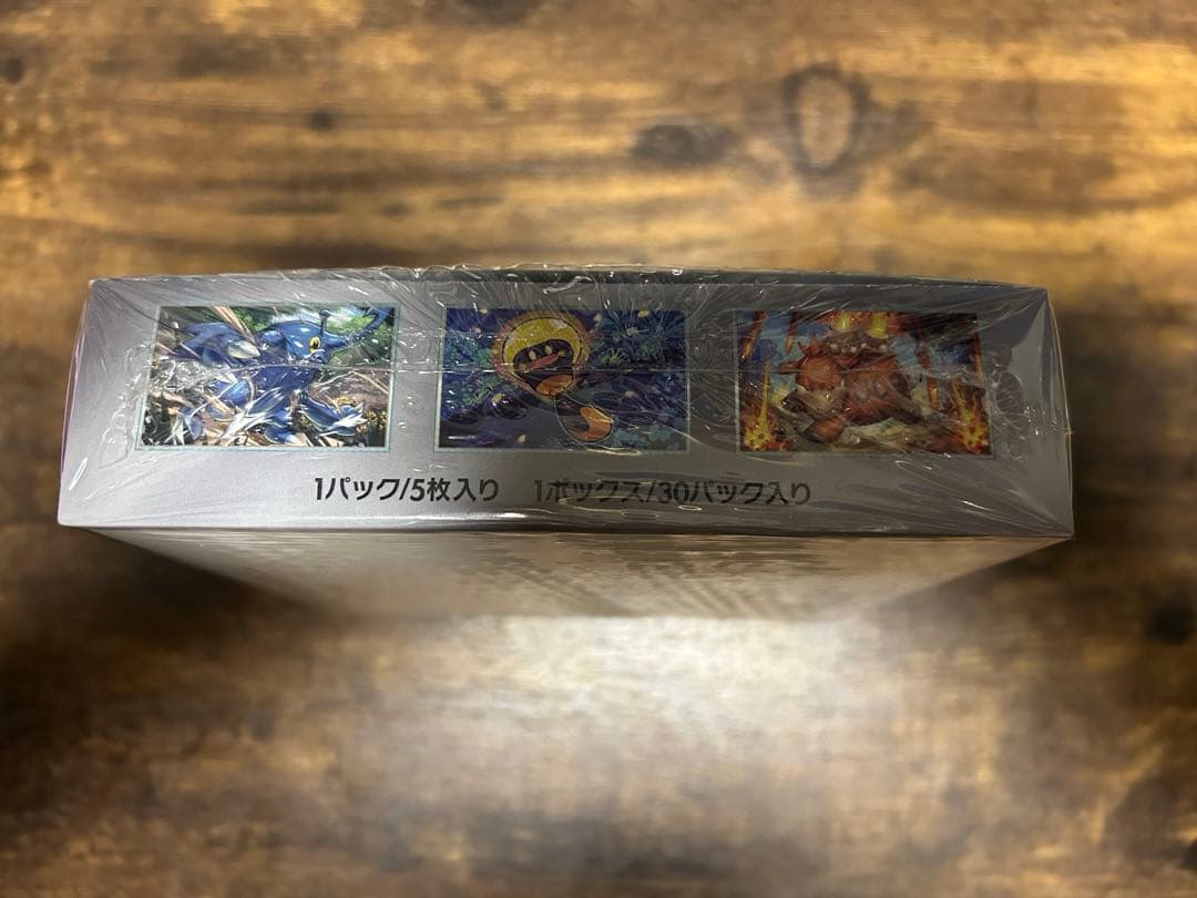 ポケモンカードゲームクレイバースト1BOXシュリンク付き