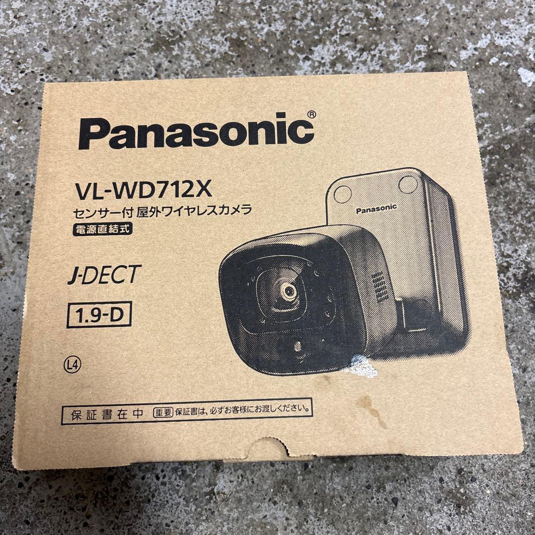 Panasonic VL-WD712X センサー付屋外カメラ
