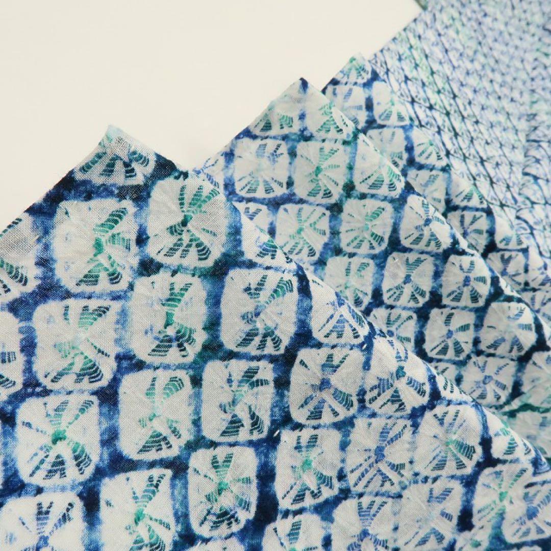 美品 有松鳴海絞り 綿 高級浴衣 着物 A3086