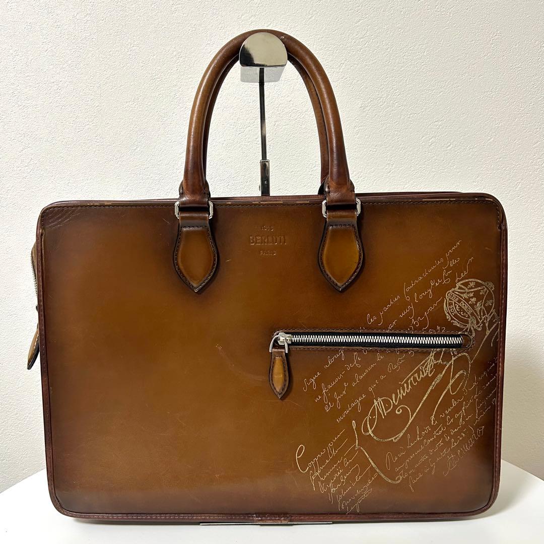 BERLUTI ベルルッティ アンジュール スクリットレザー ブリーフケース