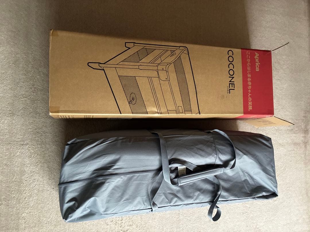 新品同様アップリカ　ココネルエアープラスAB