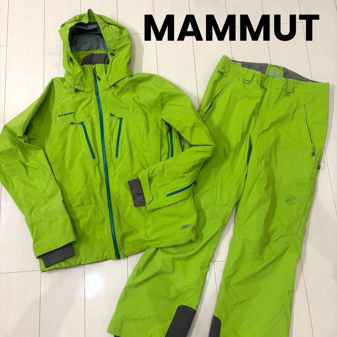 【希少】 マムート ストーニー スキーウェア 上下セット L