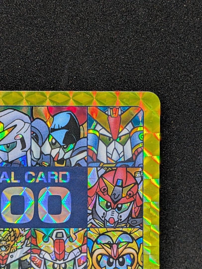 カードダス SDガンダム MEMORIAL CARD No.500