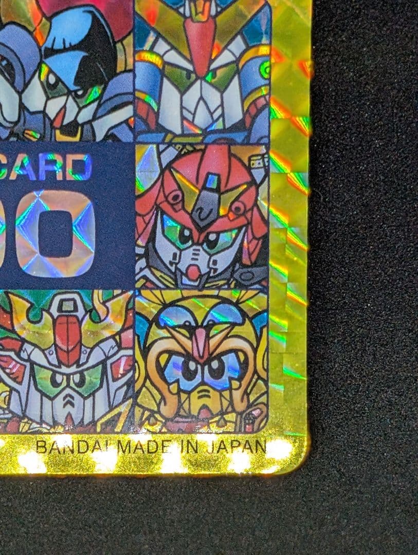 カードダス SDガンダム MEMORIAL CARD No.500