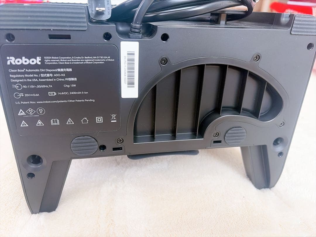 iRobot roomba Combo 2 Essential ロボット掃除機