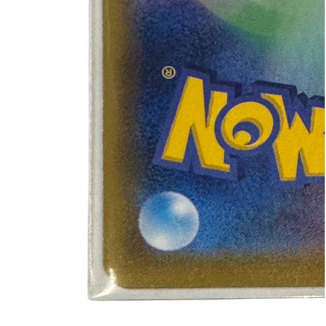 【美品】エーフィV SR S6a イーブイヒーローズ 081/069