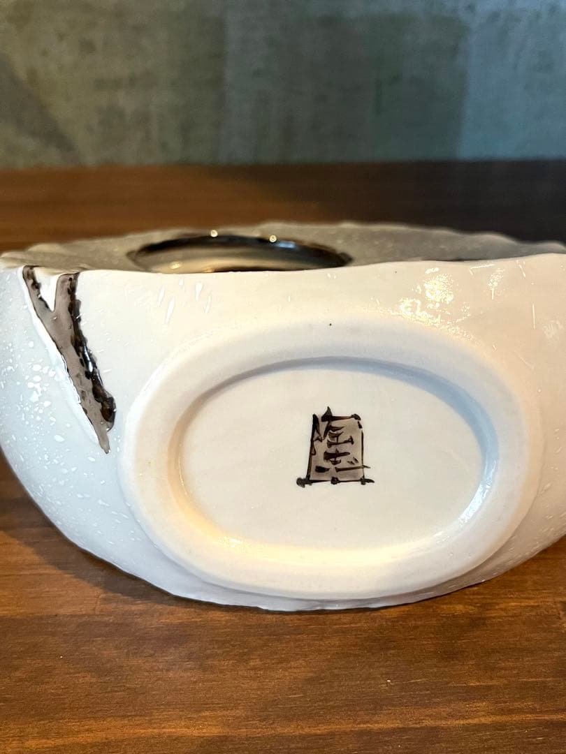 扁壶 雪三雀図 中村陶志人