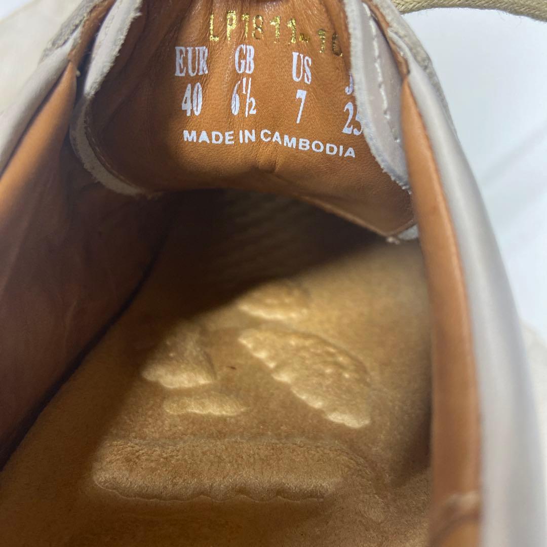 HPS 健康靴 コンフォートシューズ ベージュ メッシュシューズ 25.0