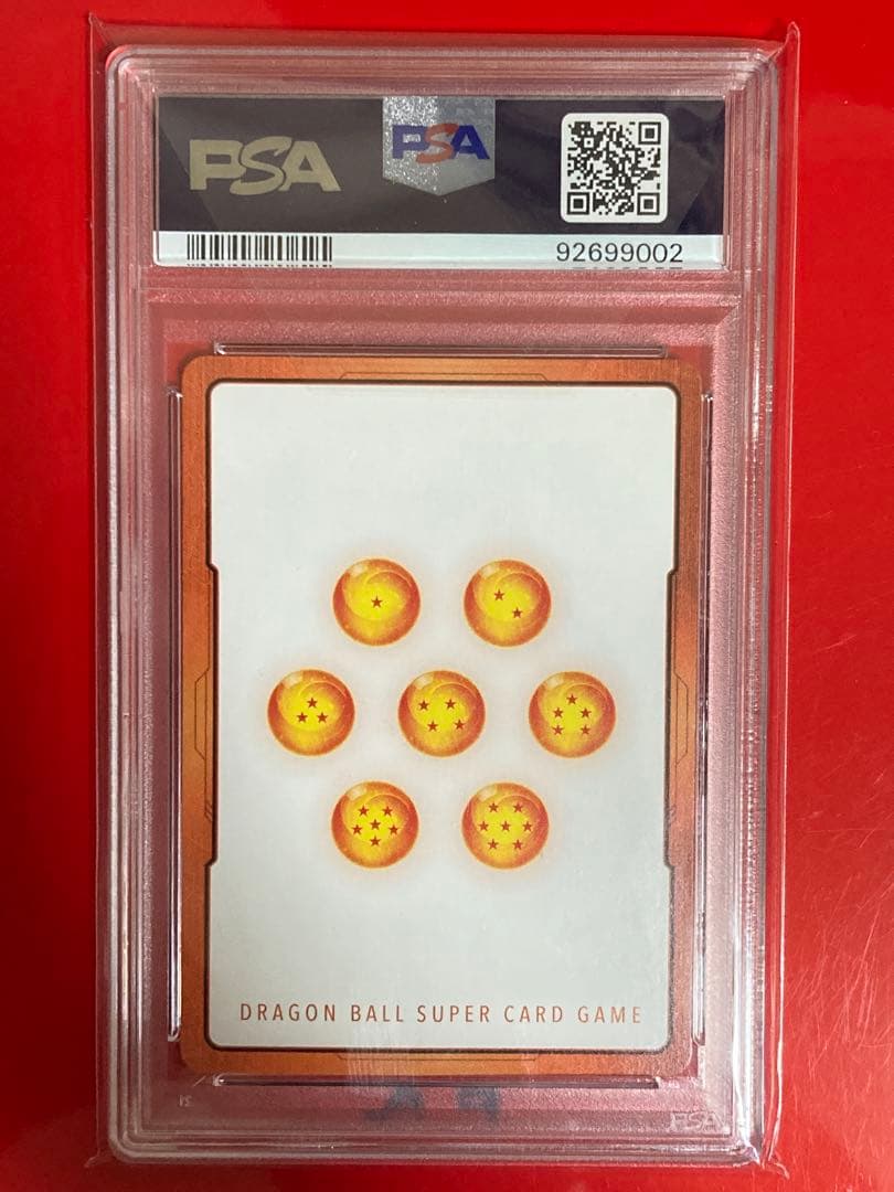 英語版　PSA10 ドラゴンボール エナジーマーカー 悟空ブラック E01-07